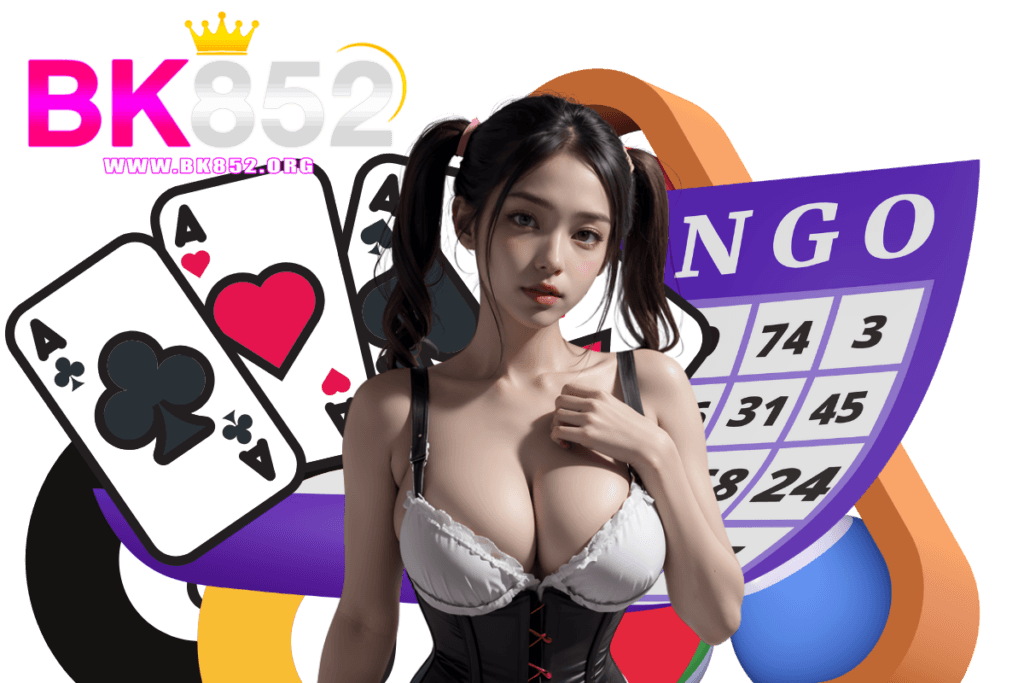 bk852 สล็อต